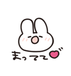 甘やかすうさぎ（個別スタンプ：5）