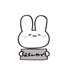 甘やかすうさぎ（個別スタンプ：8）