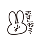 甘やかすうさぎ（個別スタンプ：15）