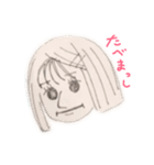 杉山家澤田家（個別スタンプ：4）