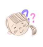杉山家澤田家（個別スタンプ：5）