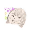 杉山家澤田家（個別スタンプ：12）