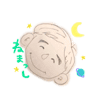 杉山家澤田家（個別スタンプ：16）