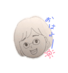 杉山家澤田家（個別スタンプ：17）