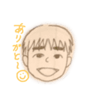 杉山家澤田家（個別スタンプ：19）