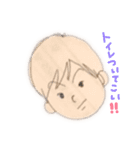 杉山家澤田家（個別スタンプ：20）