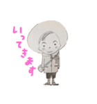 杉山家澤田家（個別スタンプ：21）