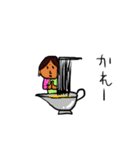 麺 ( でじゃぶ )（個別スタンプ：8）