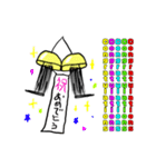 麺 ( でじゃぶ )（個別スタンプ：22）