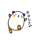 ぷうぷうの毎日使えるスタンプ2（個別スタンプ：2）