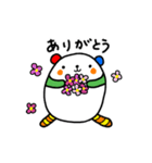 ぷうぷうの毎日使えるスタンプ2（個別スタンプ：3）