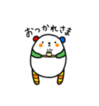 ぷうぷうの毎日使えるスタンプ2（個別スタンプ：5）