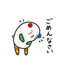 ぷうぷうの毎日使えるスタンプ2（個別スタンプ：7）