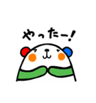 ぷうぷうの毎日使えるスタンプ2（個別スタンプ：11）