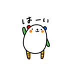ぷうぷうの毎日使えるスタンプ2（個別スタンプ：20）