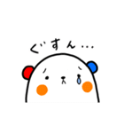 ぷうぷうの毎日使えるスタンプ2（個別スタンプ：28）