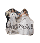 naoの友人（個別スタンプ：8）