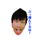 フルスマイルオニギリ_01（個別スタンプ：3）