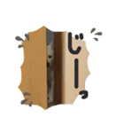ももたろうの気持ち（個別スタンプ：27）
