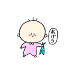 べいびぃとその仲間たち（個別スタンプ：1）