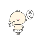 べいびぃとその仲間たち（個別スタンプ：2）