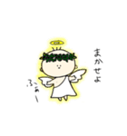 べいびぃとその仲間たち（個別スタンプ：5）