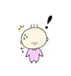 べいびぃとその仲間たち（個別スタンプ：6）
