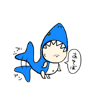 べいびぃとその仲間たち（個別スタンプ：10）