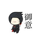 べいびぃとその仲間たち（個別スタンプ：11）