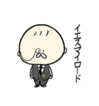 べいびぃとその仲間たち（個別スタンプ：13）