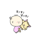 べいびぃとその仲間たち（個別スタンプ：16）