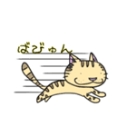 べいびぃとその仲間たち（個別スタンプ：19）