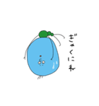 寄ってるひと（個別スタンプ：3）