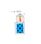 寄ってるひと（個別スタンプ：5）