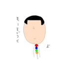 寄ってるひと（個別スタンプ：7）