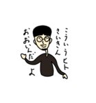 これがぼく（個別スタンプ：4）