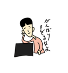 これがぼく（個別スタンプ：28）