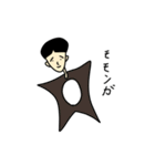 これがぼく（個別スタンプ：39）