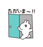 うさちゃんとポメラニアンの基本スタンプ（個別スタンプ：25）