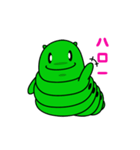 面白い幼虫クロワ（個別スタンプ：1）