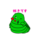 面白い幼虫クロワ（個別スタンプ：3）