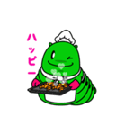 面白い幼虫クロワ（個別スタンプ：6）
