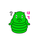 面白い幼虫クロワ（個別スタンプ：7）
