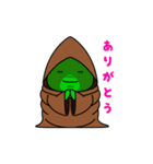 面白い幼虫クロワ（個別スタンプ：8）