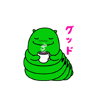面白い幼虫クロワ（個別スタンプ：9）