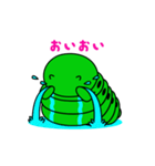 面白い幼虫クロワ（個別スタンプ：10）