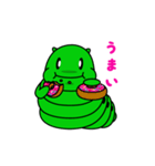 面白い幼虫クロワ（個別スタンプ：12）