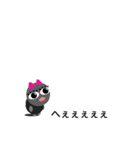吹き出しなんだちゃん！（個別スタンプ：1）