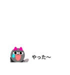 吹き出しなんだちゃん！（個別スタンプ：4）