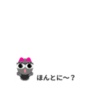 吹き出しなんだちゃん！（個別スタンプ：5）